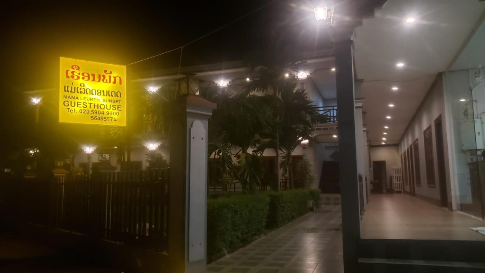 Mama Leurth Sunset Guesthouse Don Det Exterior photo
